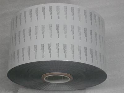 PVDC層壓復(fù)合耐高溫蒸煮袋技術(shù) PVDC層壓復(fù)合耐高溫蒸煮袋技術(shù)